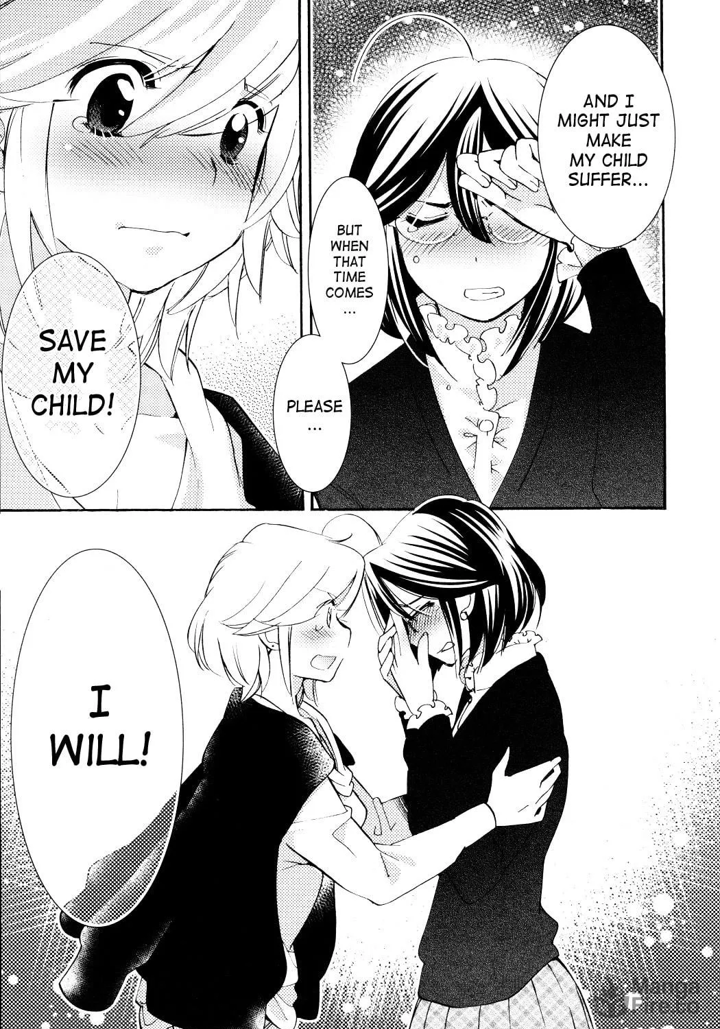 Read Kodomo no Jikan chapter 88 image 28 on Lezhin