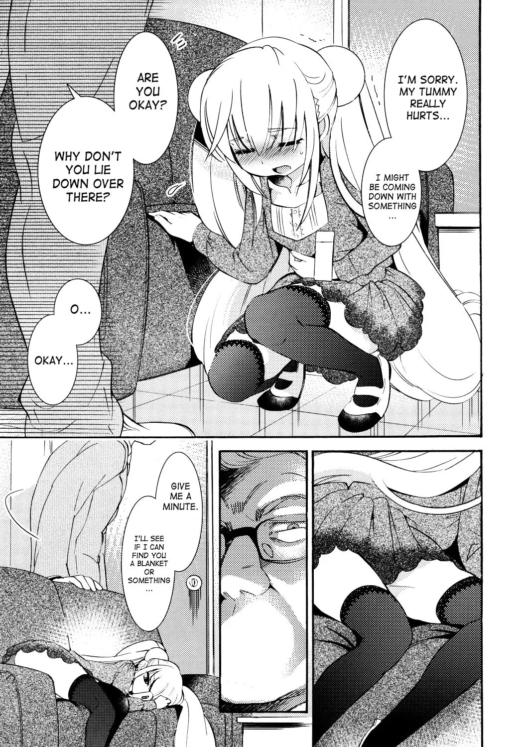 Read Kodomo no Jikan chapter 88 image 32 on Lezhin
