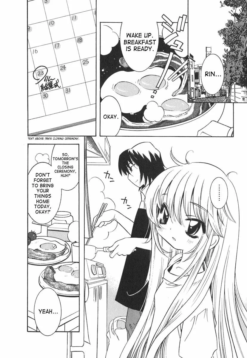 Read Kodomo no Jikan chapter 9 image 1 on Lezhin