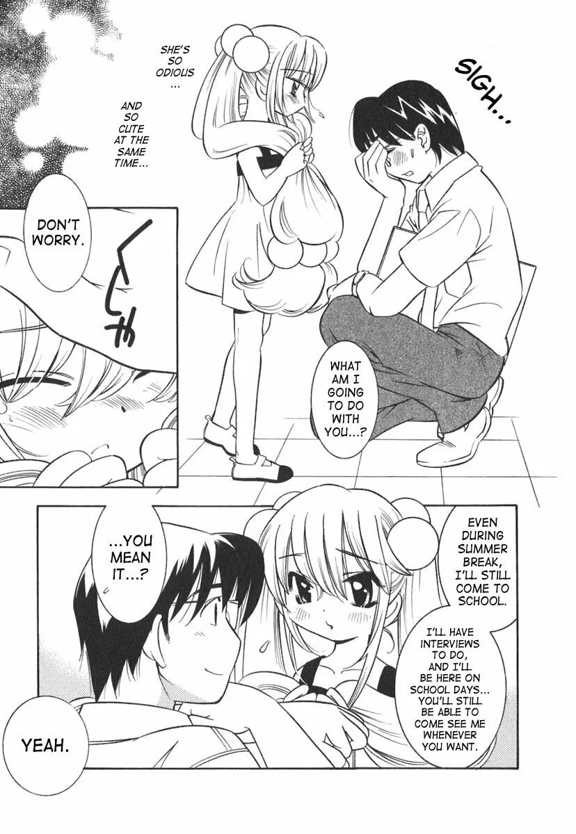 Read Kodomo no Jikan chapter 9 image 10 on Lezhin