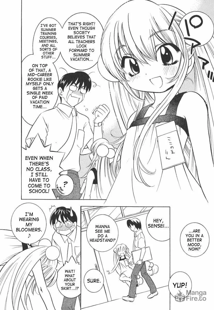 Read Kodomo no Jikan chapter 9 image 11 on Lezhin