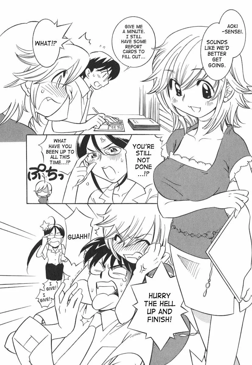 Read Kodomo no Jikan chapter 9 image 13 on Lezhin