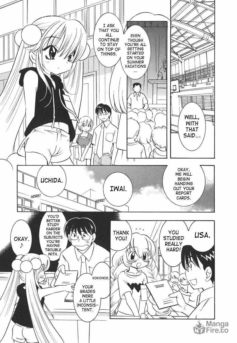 Read Kodomo no Jikan chapter 9 image 14 on Lezhin