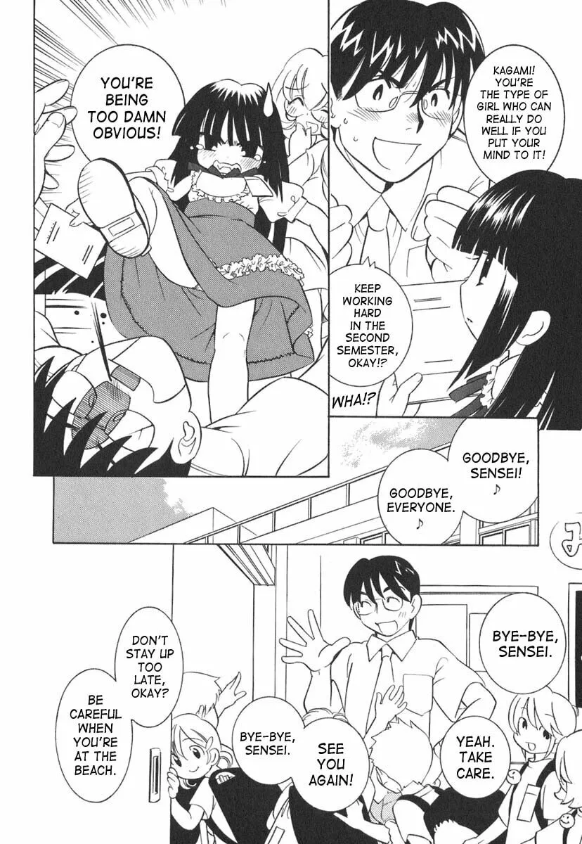 Read Kodomo no Jikan chapter 9 image 15 on Lezhin