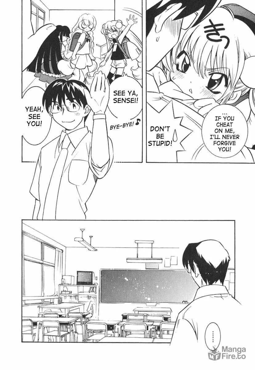 Read Kodomo no Jikan chapter 9 image 17 on Lezhin
