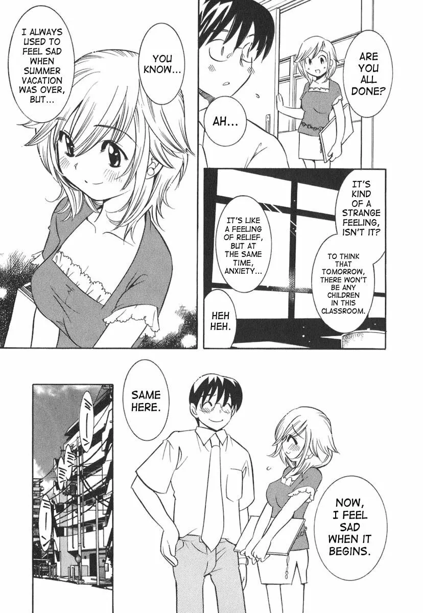 Read Kodomo no Jikan chapter 9 image 18 on Lezhin