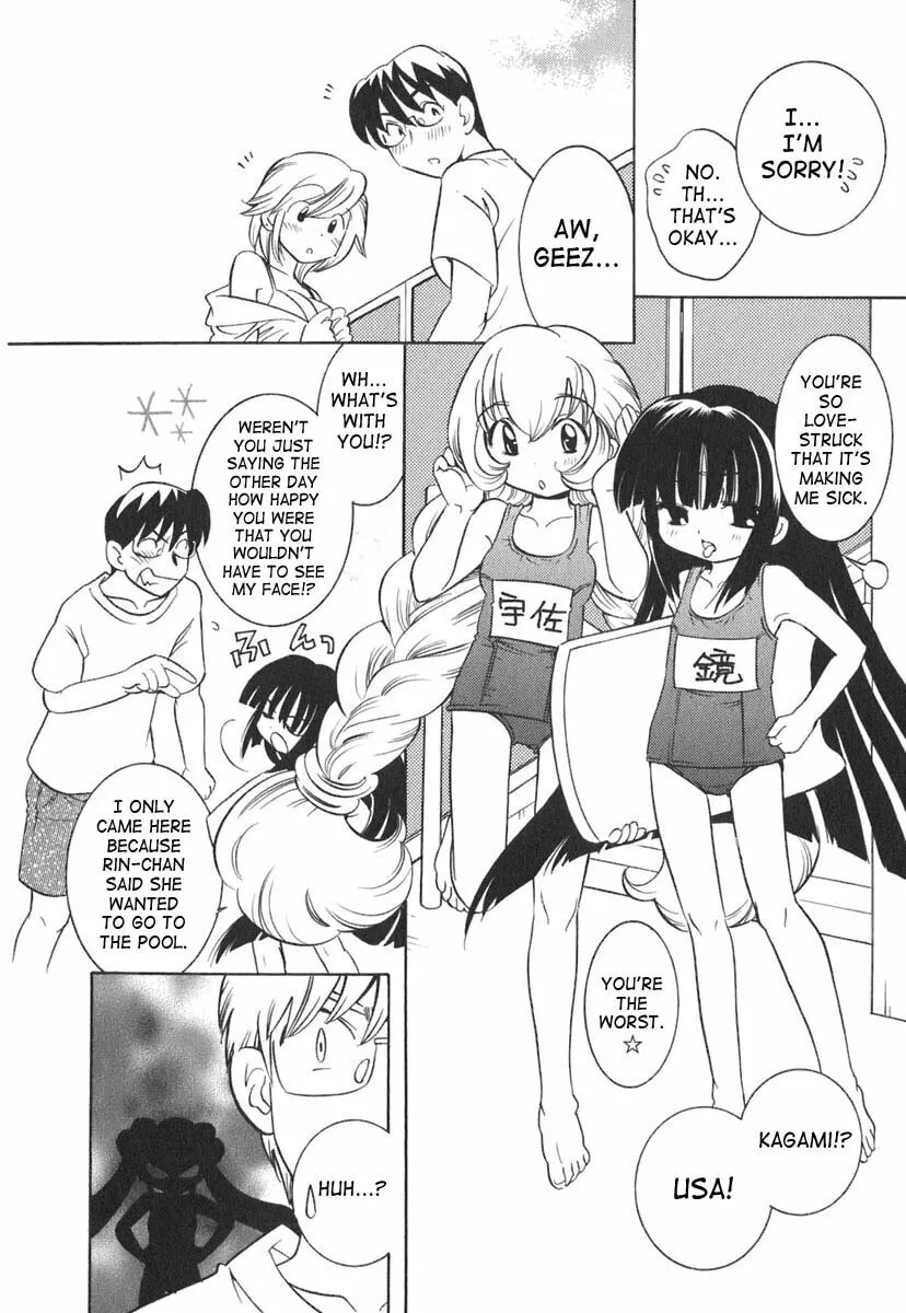 Read Kodomo no Jikan chapter 9 image 21 on Lezhin