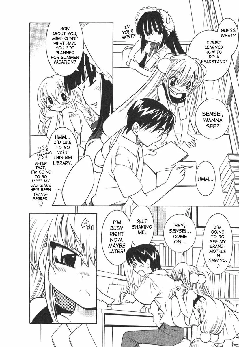 Read Kodomo no Jikan chapter 9 image 3 on Lezhin