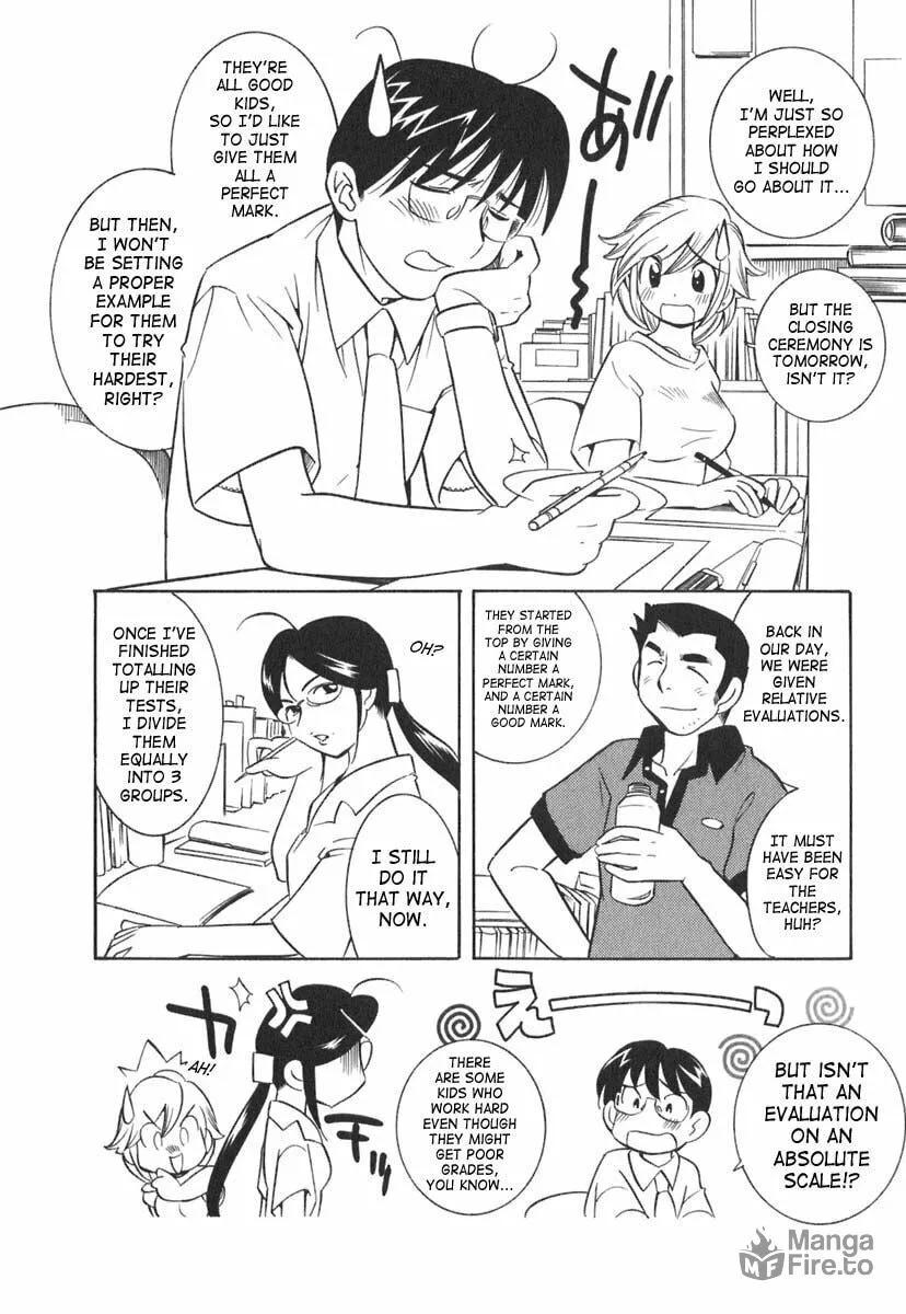 Read Kodomo no Jikan chapter 9 image 5 on Lezhin