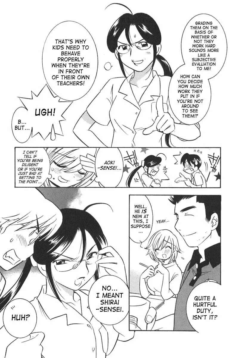 Read Kodomo no Jikan chapter 9 image 6 on Lezhin
