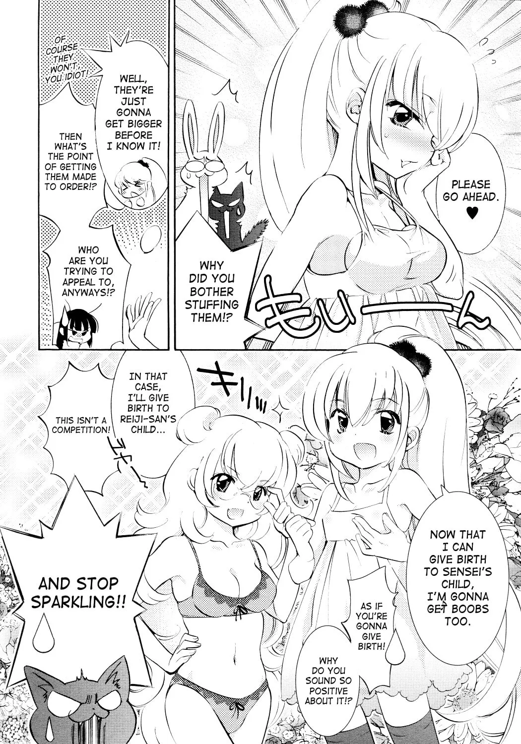 Read Kodomo no Jikan chapter 90 image 14 on Lezhin