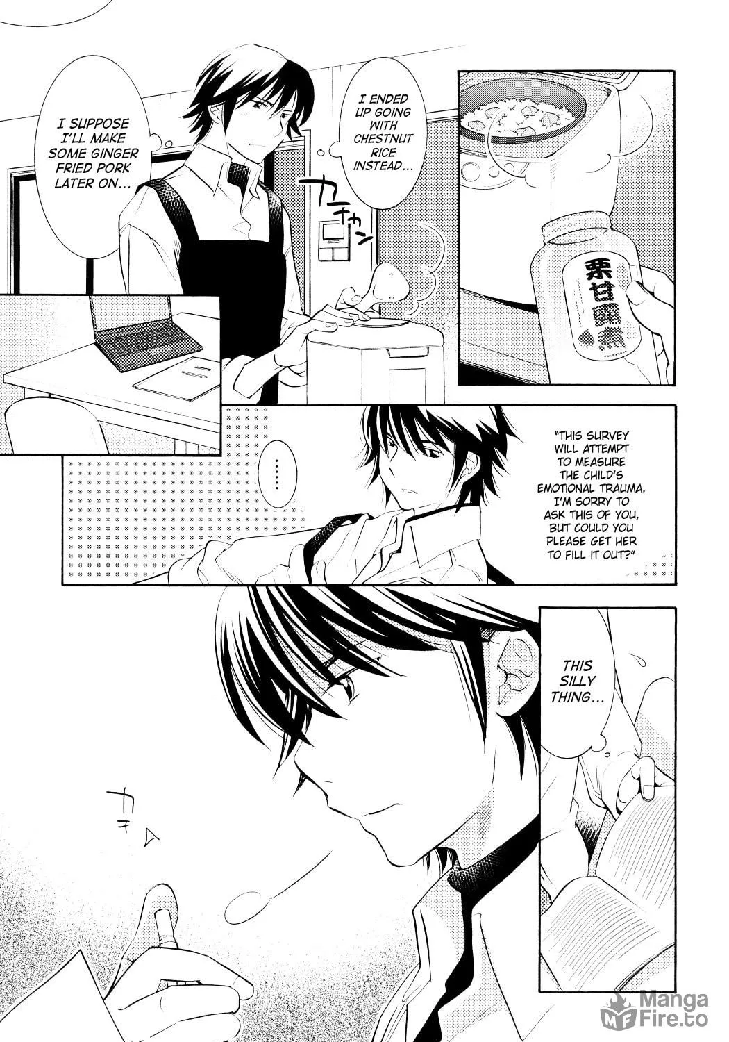 Read Kodomo no Jikan chapter 90 image 16 on Lezhin