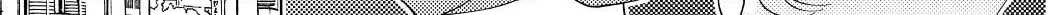 Read Kodomo no Jikan chapter 90 image 29 on Lezhin