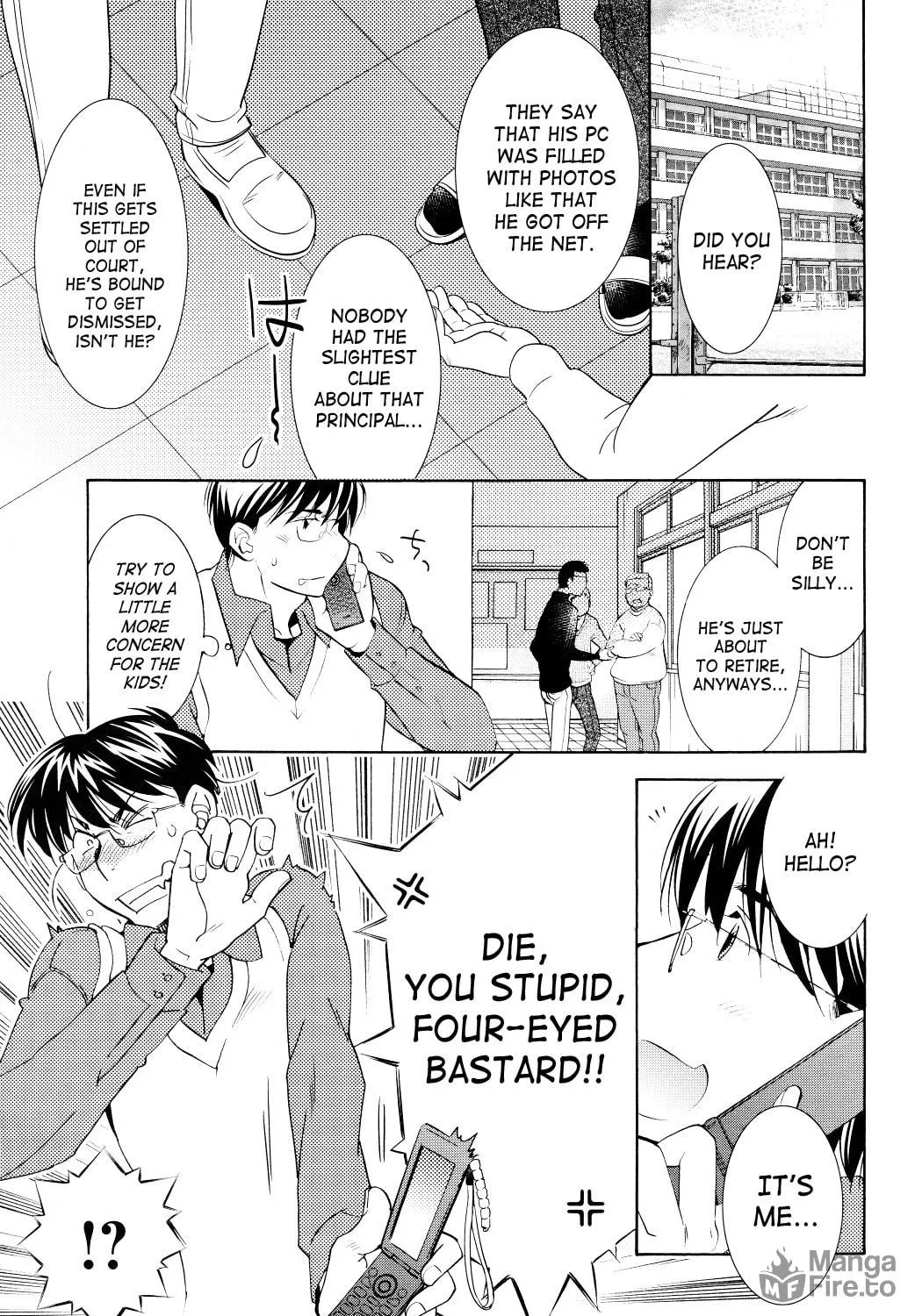 Read Kodomo no Jikan chapter 90 image 4 on Lezhin