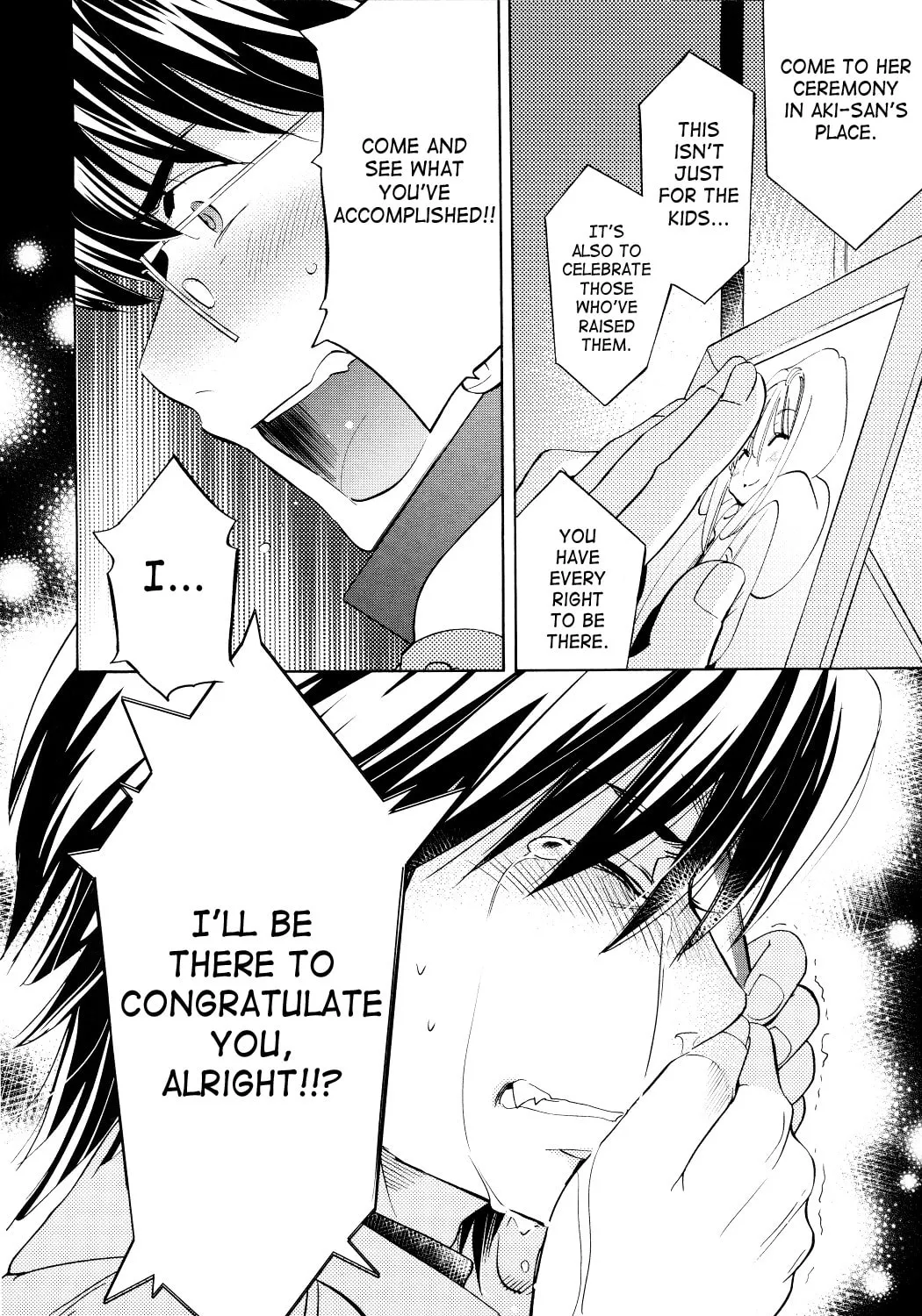 Read Kodomo no Jikan chapter 90 image 42 on Lezhin