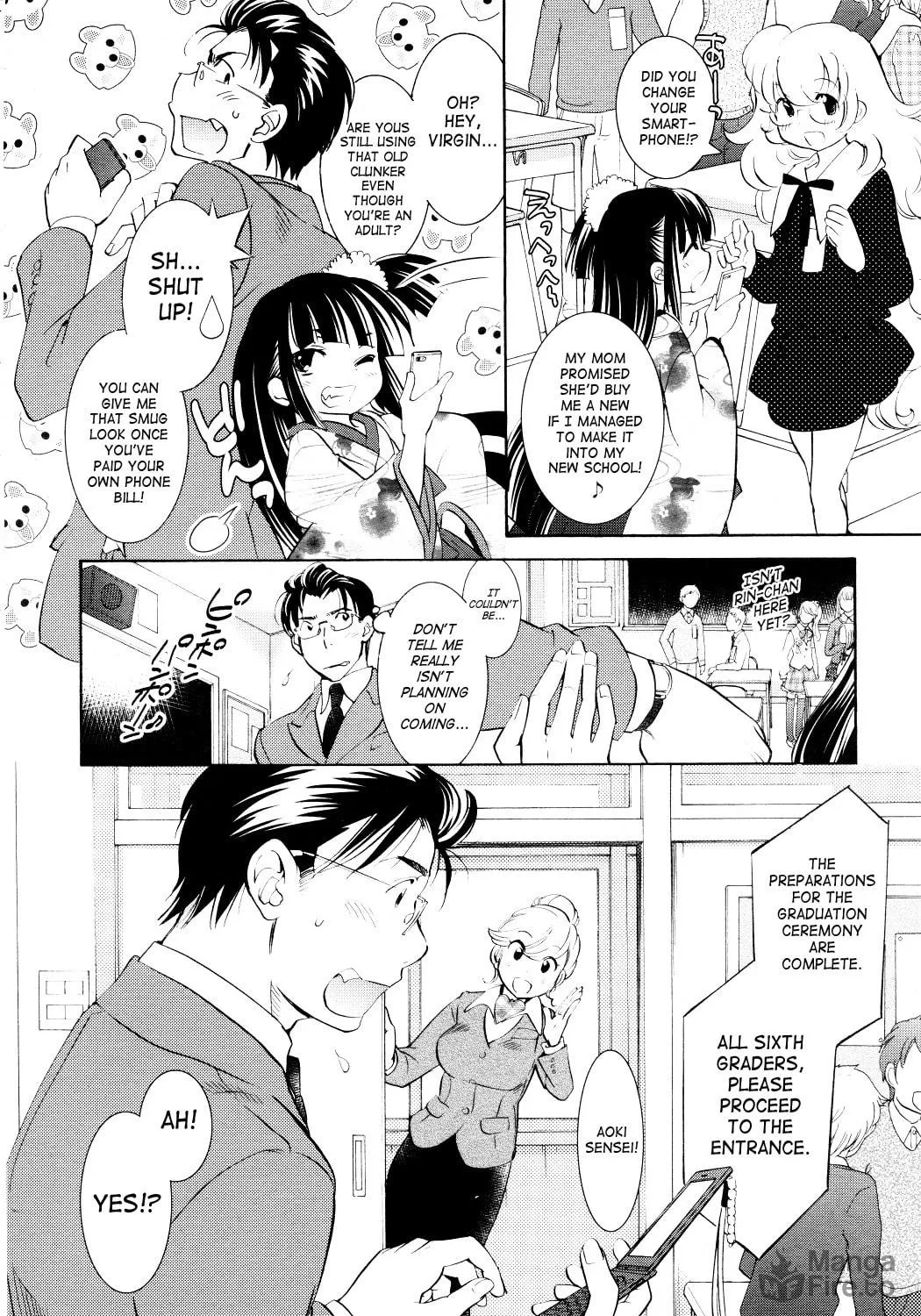 Read Kodomo no Jikan chapter 90 image 46 on Lezhin