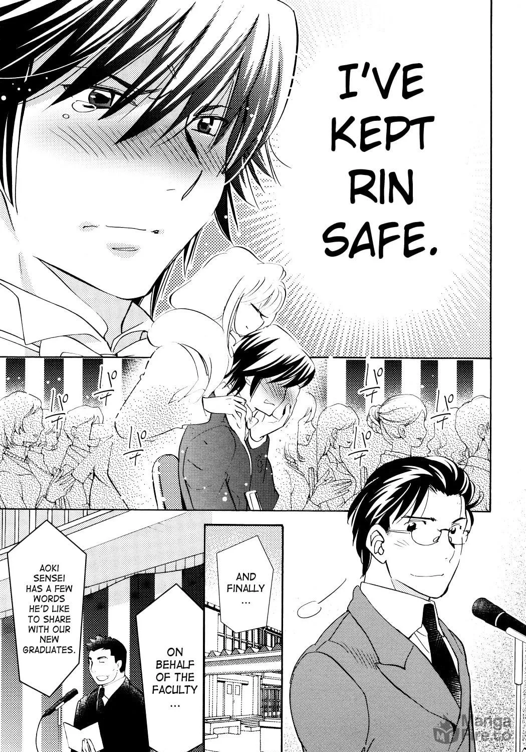 Read Kodomo no Jikan chapter 91 image 16 on Lezhin