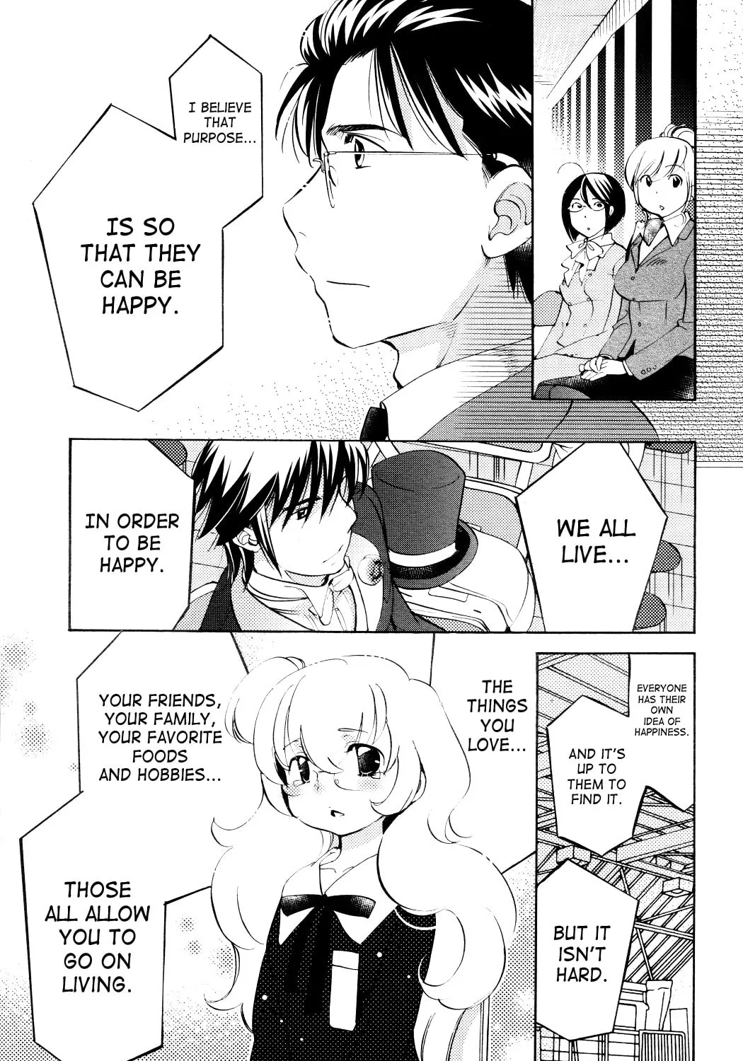 Read Kodomo no Jikan chapter 91 image 20 on Lezhin