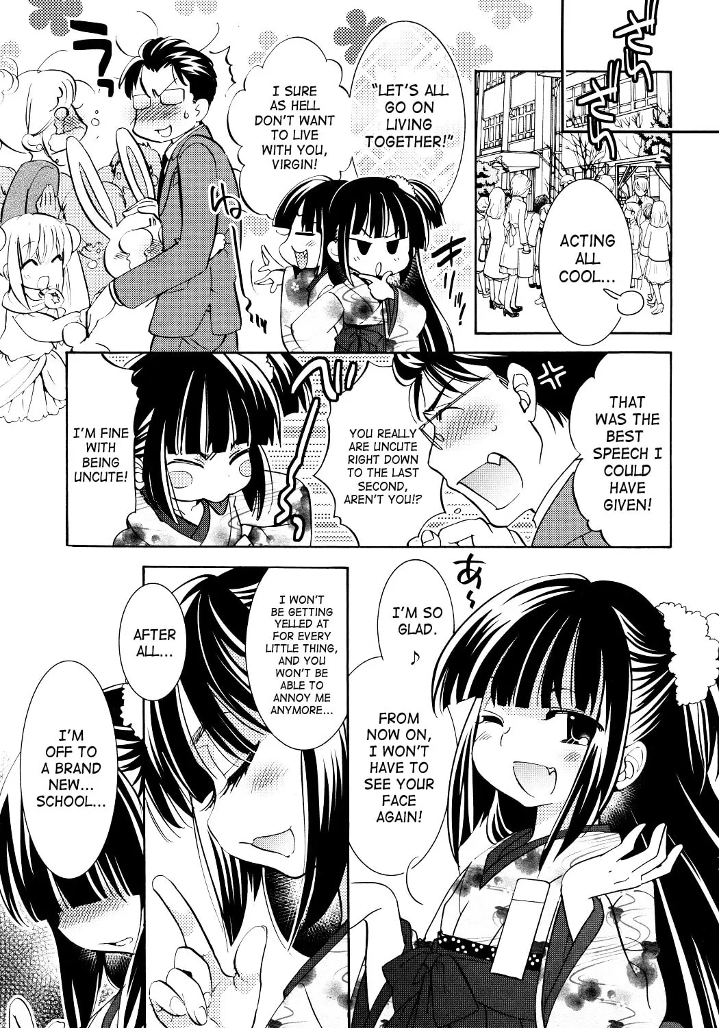 Read Kodomo no Jikan chapter 91 image 24 on Lezhin