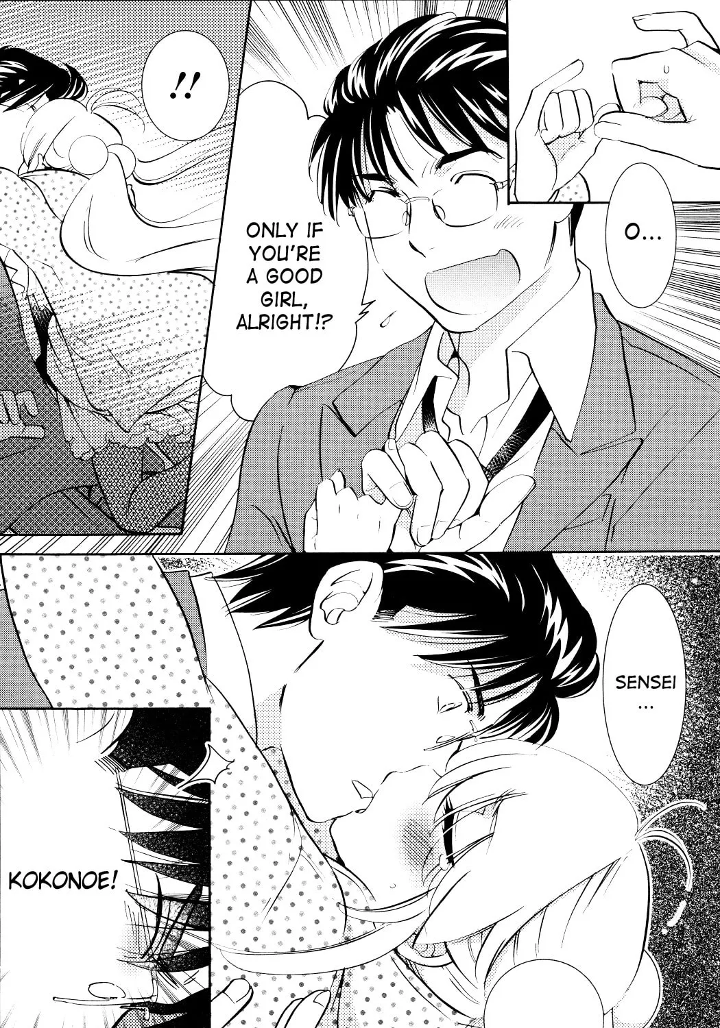 Read Kodomo no Jikan chapter 91 image 36 on Lezhin
