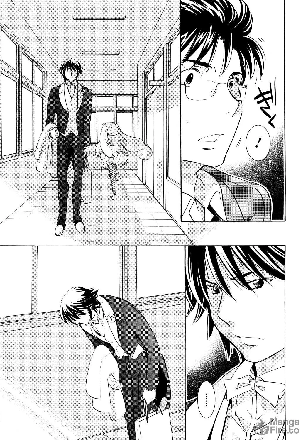 Read Kodomo no Jikan chapter 91 image 40 on Lezhin
