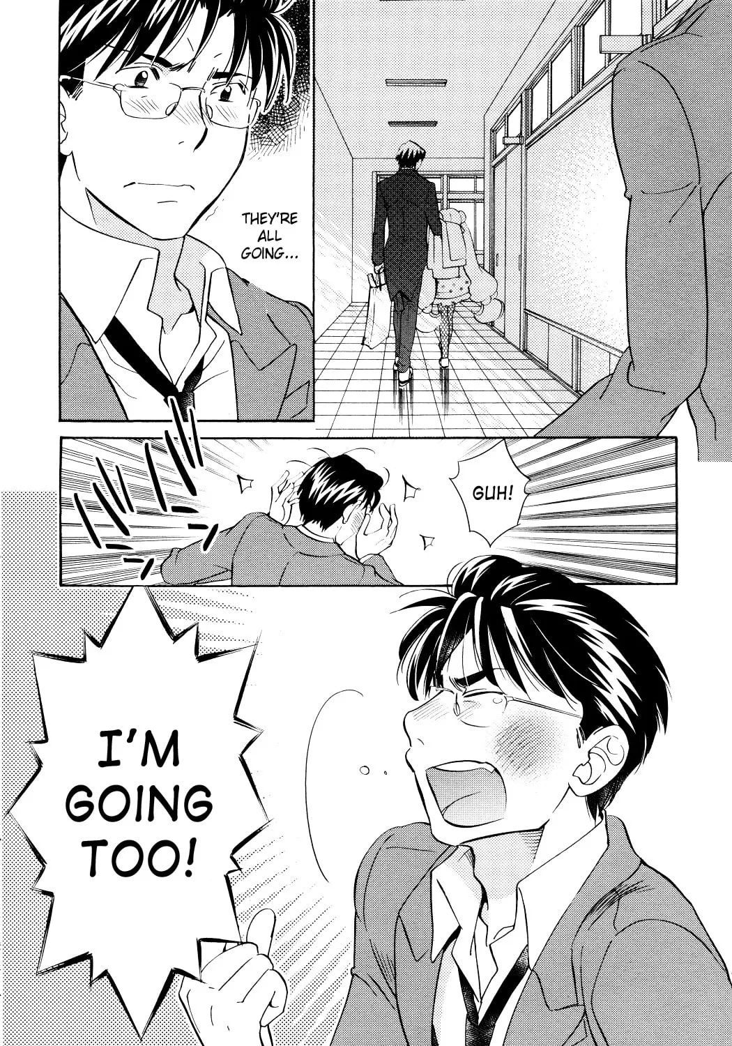 Read Kodomo no Jikan chapter 91 image 42 on Lezhin