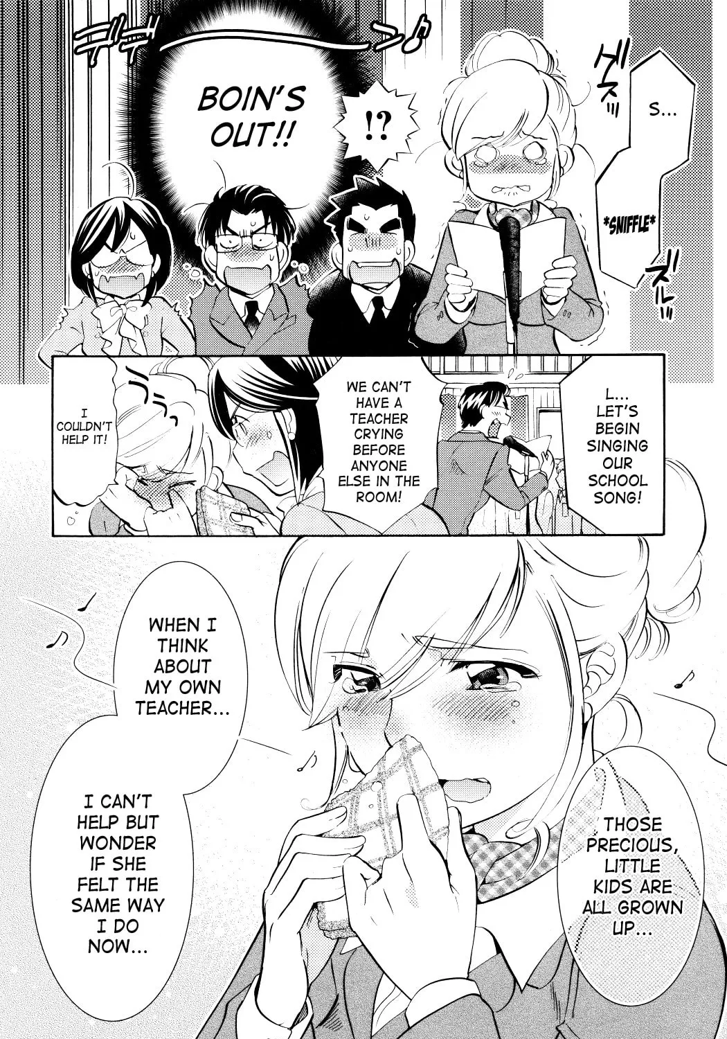 Read Kodomo no Jikan chapter 91 image 6 on Lezhin