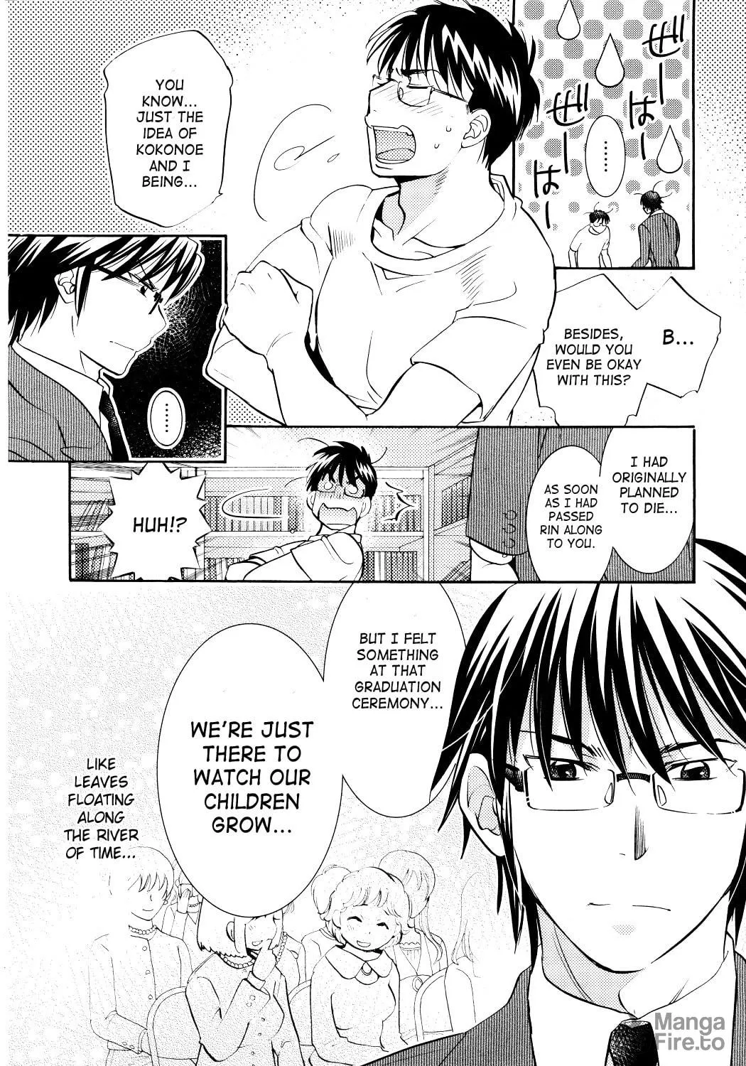 Read Kodomo no Jikan chapter 92 image 28 on Lezhin