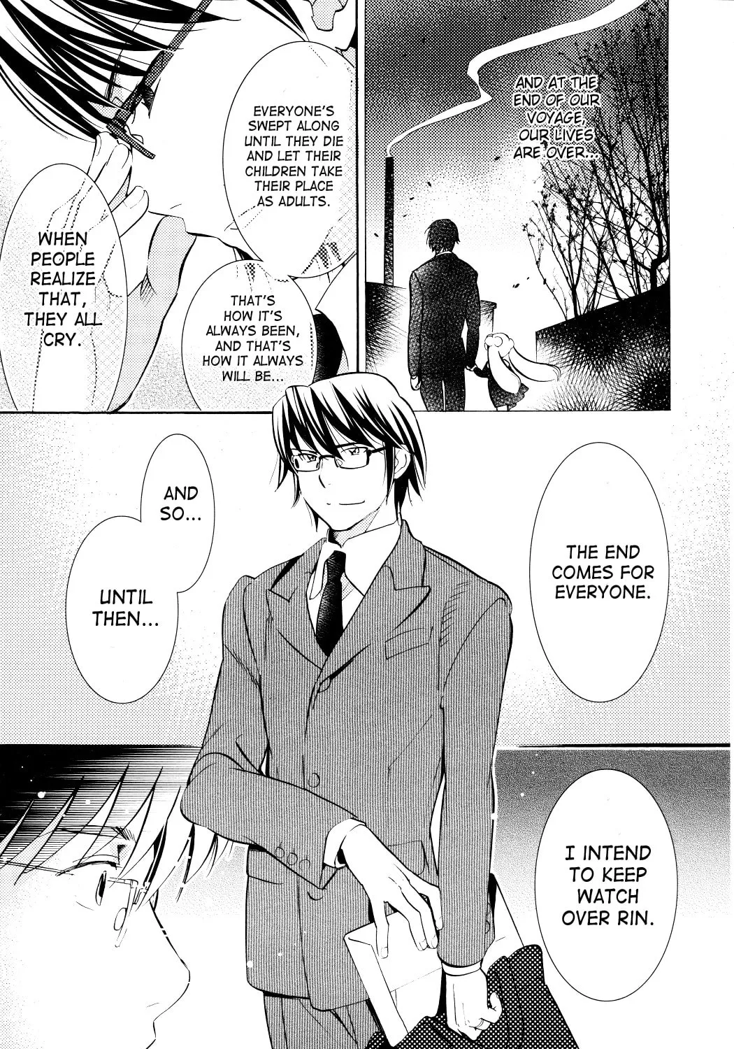Read Kodomo no Jikan chapter 92 image 30 on Lezhin