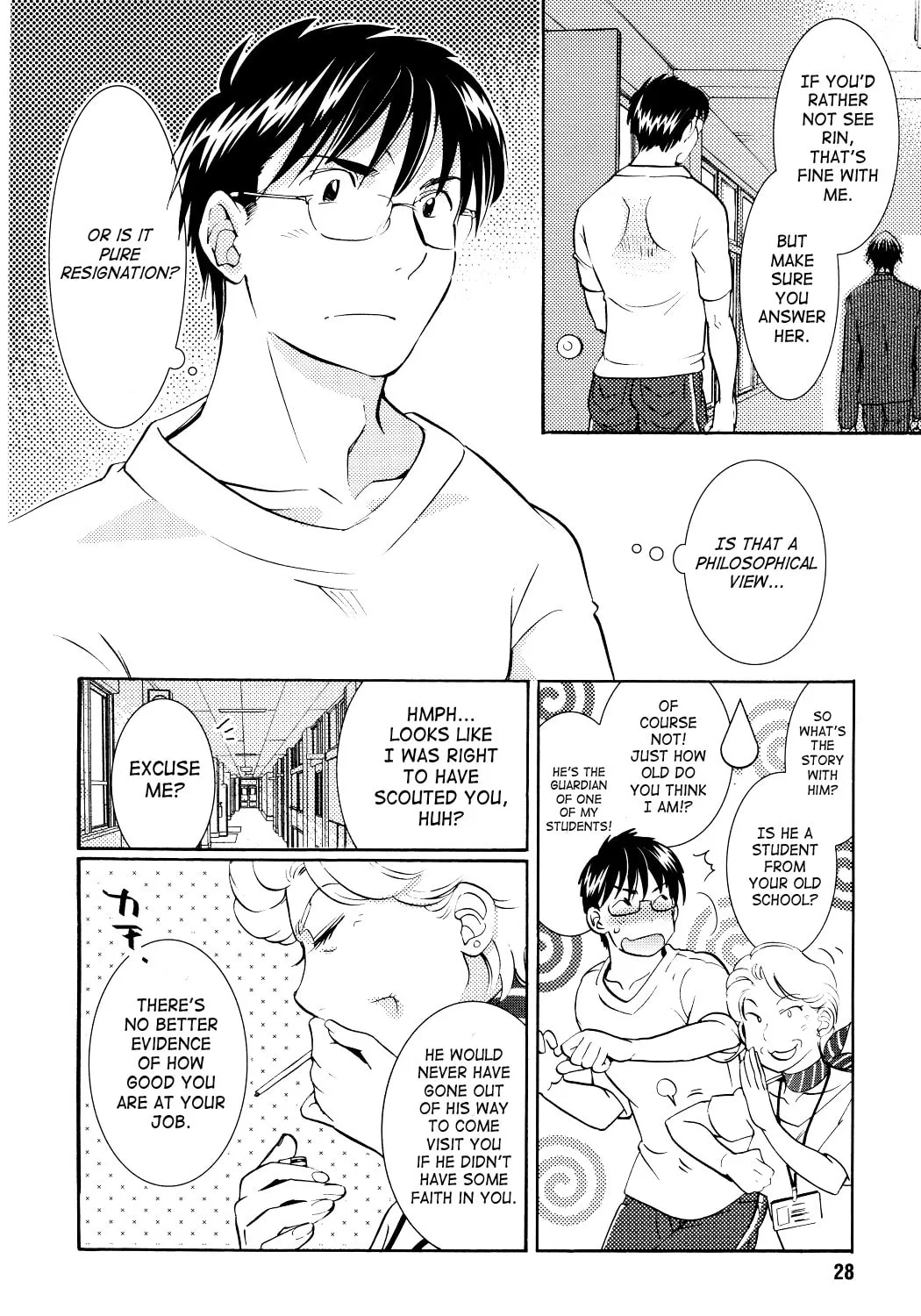 Read Kodomo no Jikan chapter 92 image 32 on Lezhin