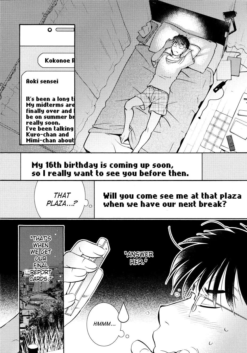 Read Kodomo no Jikan chapter 92 image 36 on Lezhin