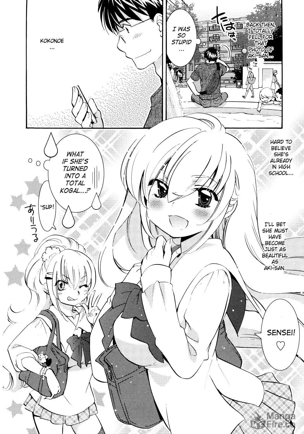 Read Kodomo no Jikan chapter 92 image 40 on Lezhin