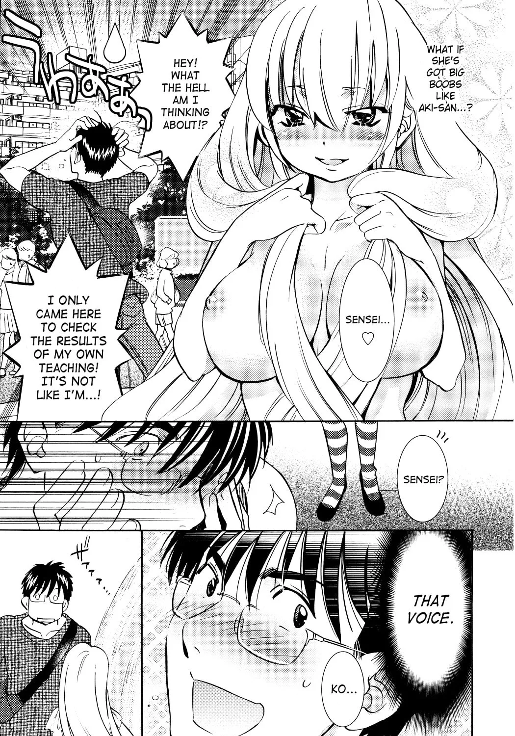 Read Kodomo no Jikan chapter 92 image 42 on Lezhin