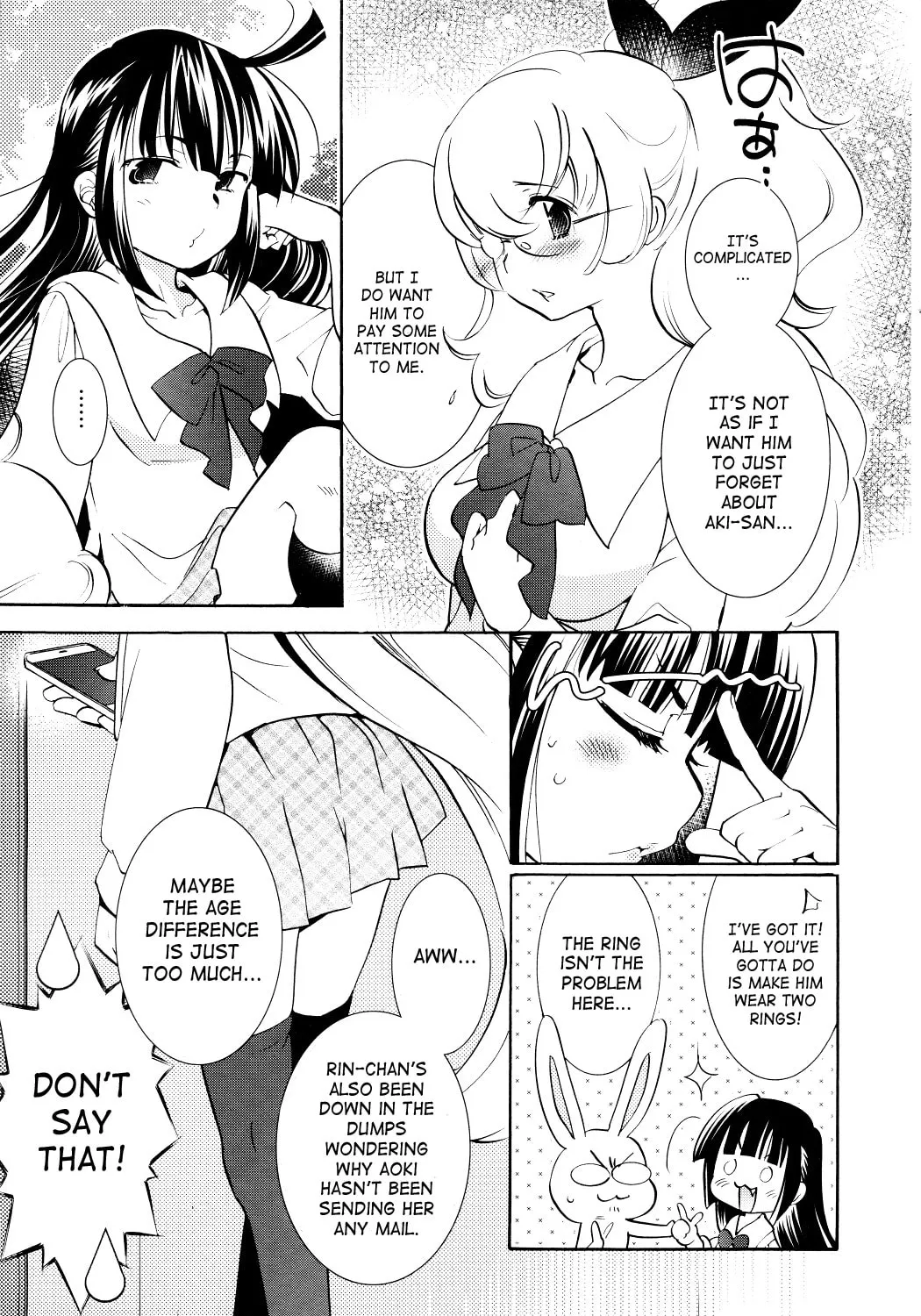 Read Kodomo no Jikan chapter 92 image 6 on Lezhin