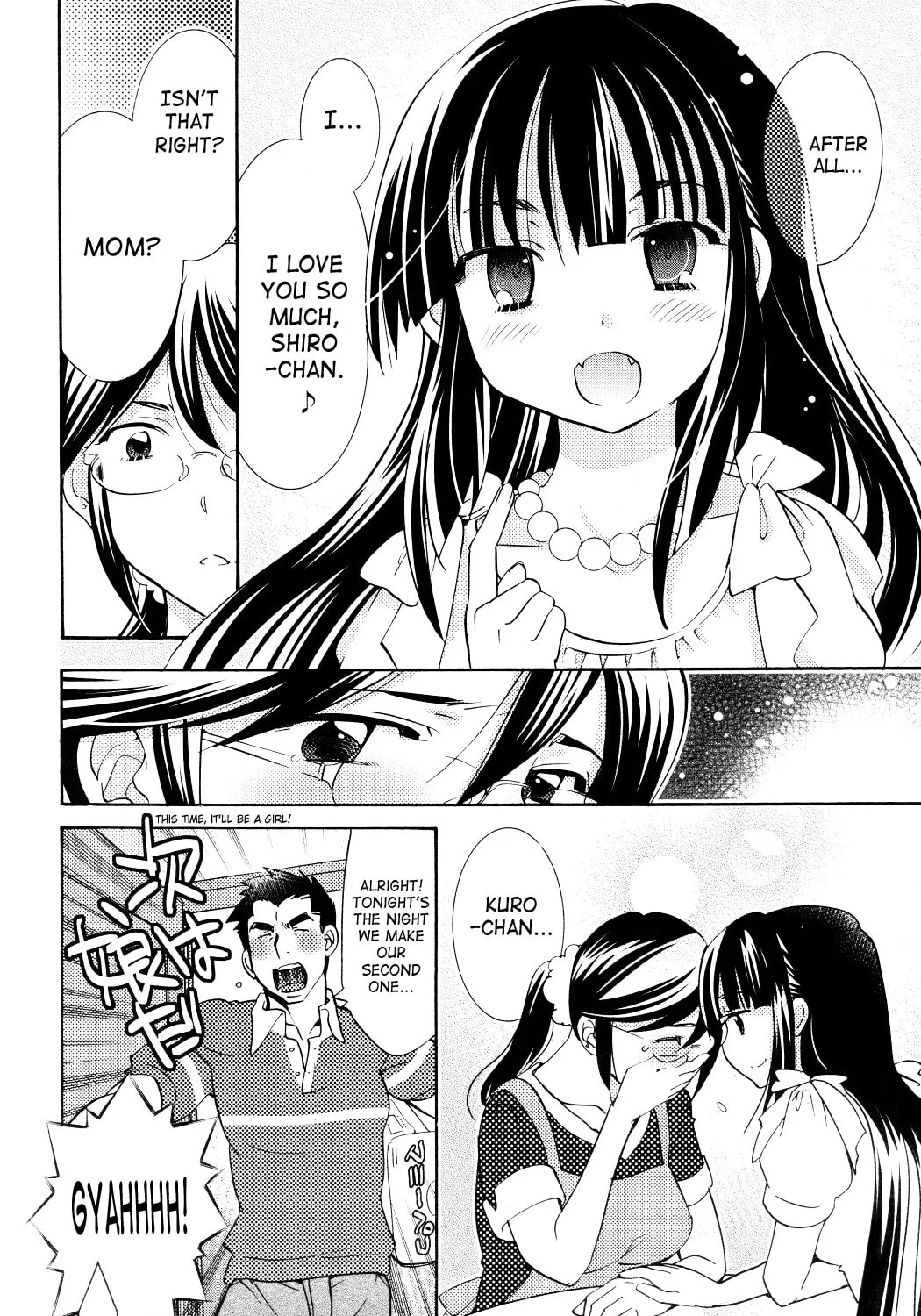 Read Kodomo no Jikan chapter 93 image 12 on Lezhin