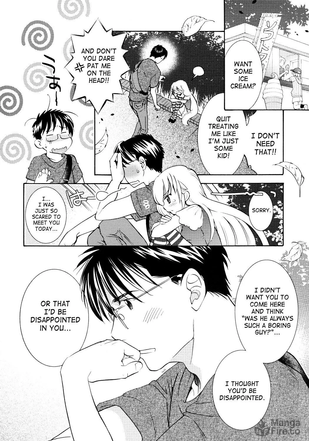 Read Kodomo no Jikan chapter 93 image 28 on Lezhin