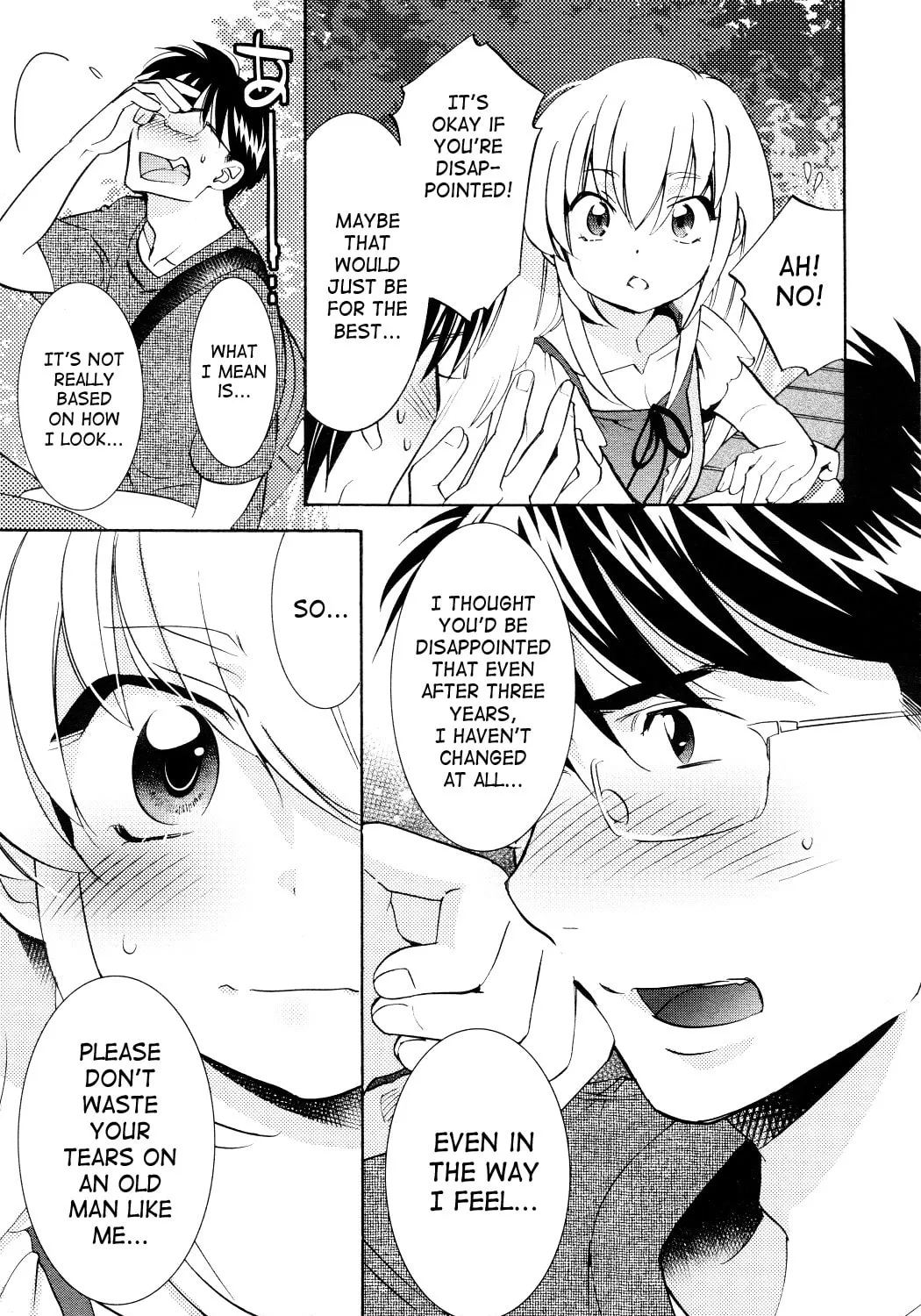 Read Kodomo no Jikan chapter 93 image 30 on Lezhin