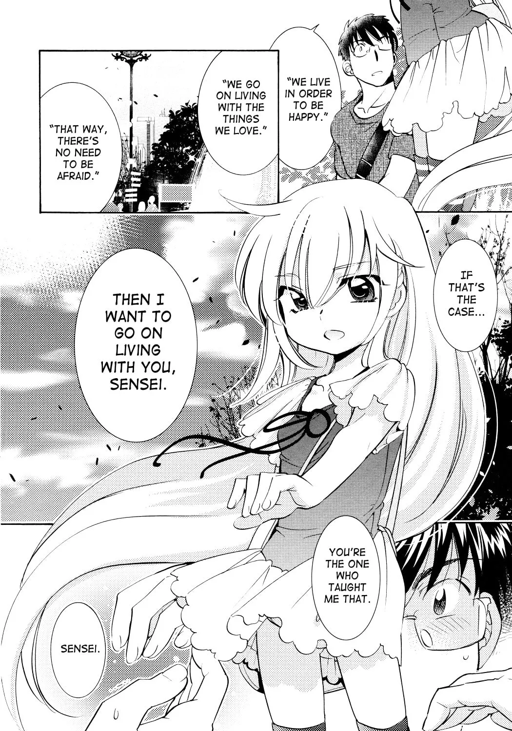 Read Kodomo no Jikan chapter 93 image 32 on Lezhin