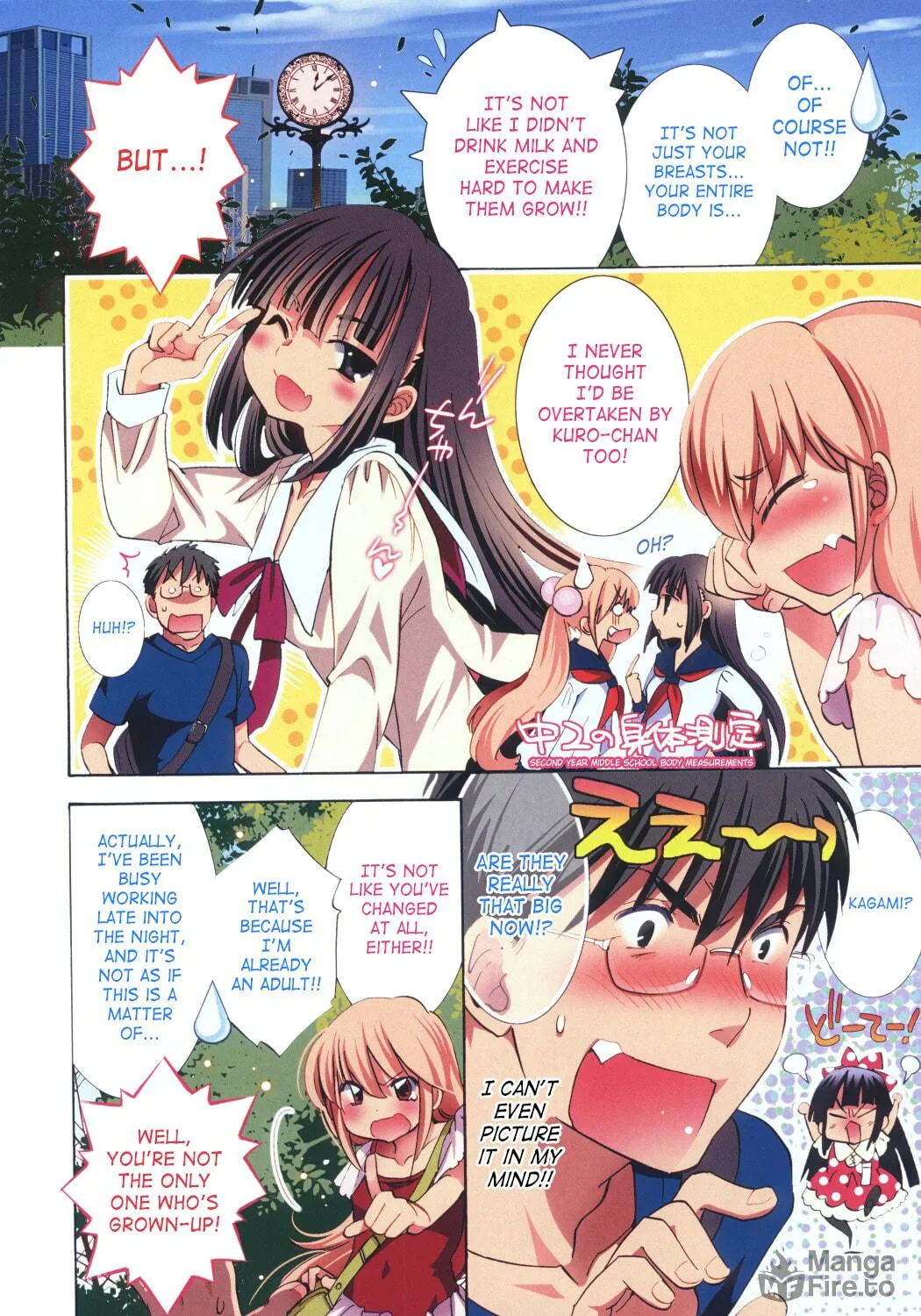 Read Kodomo no Jikan chapter 93 image 4 on Lezhin