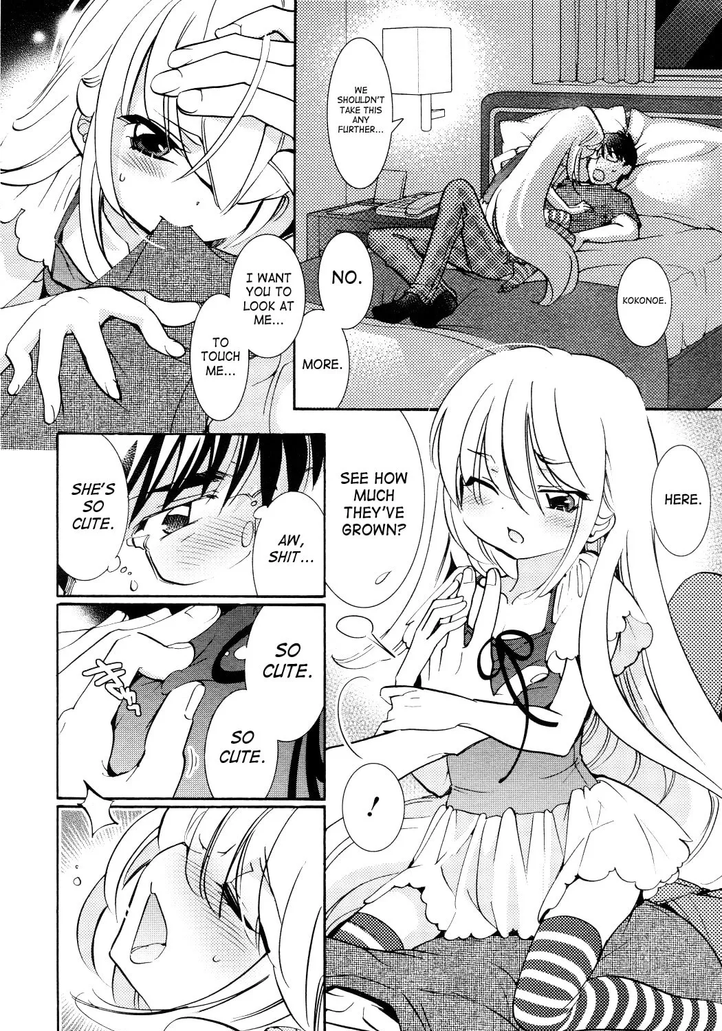 Read Kodomo no Jikan chapter 93 image 44 on Lezhin