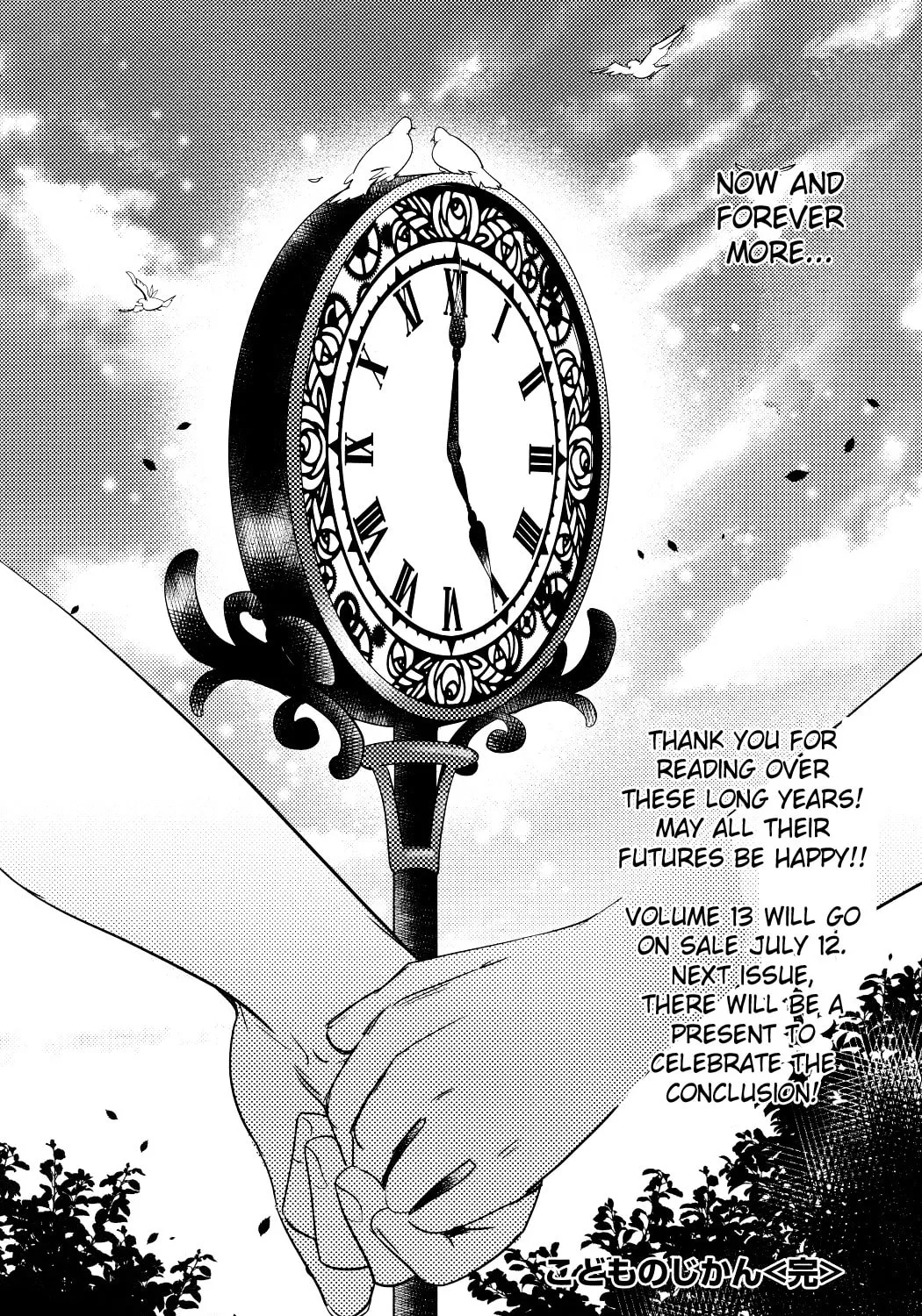 Read Kodomo no Jikan chapter 93 image 56 on Lezhin