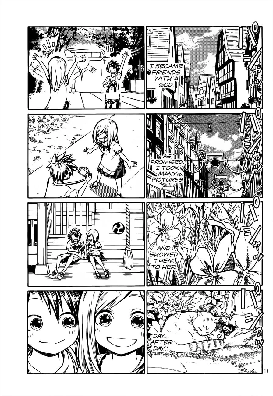 Read Kodomo no Kamisama chapter 0 image 10 on Lezhin