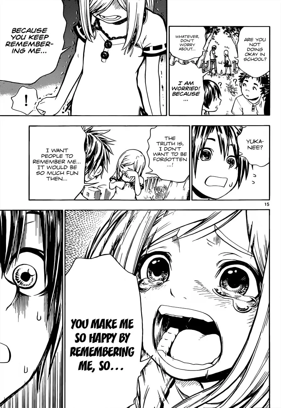 Read Kodomo no Kamisama chapter 0 image 14 on Lezhin