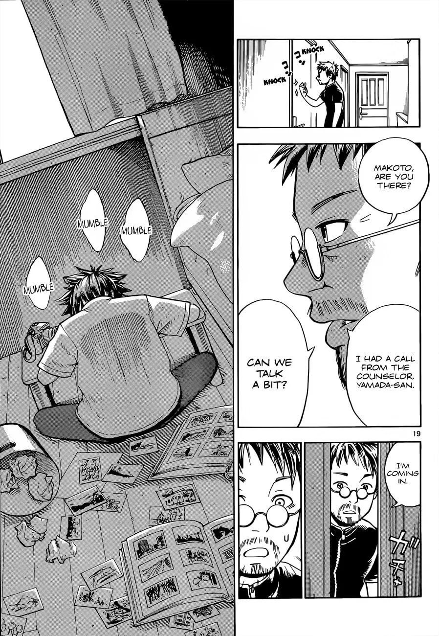 Read Kodomo no Kamisama chapter 0 image 18 on Lezhin