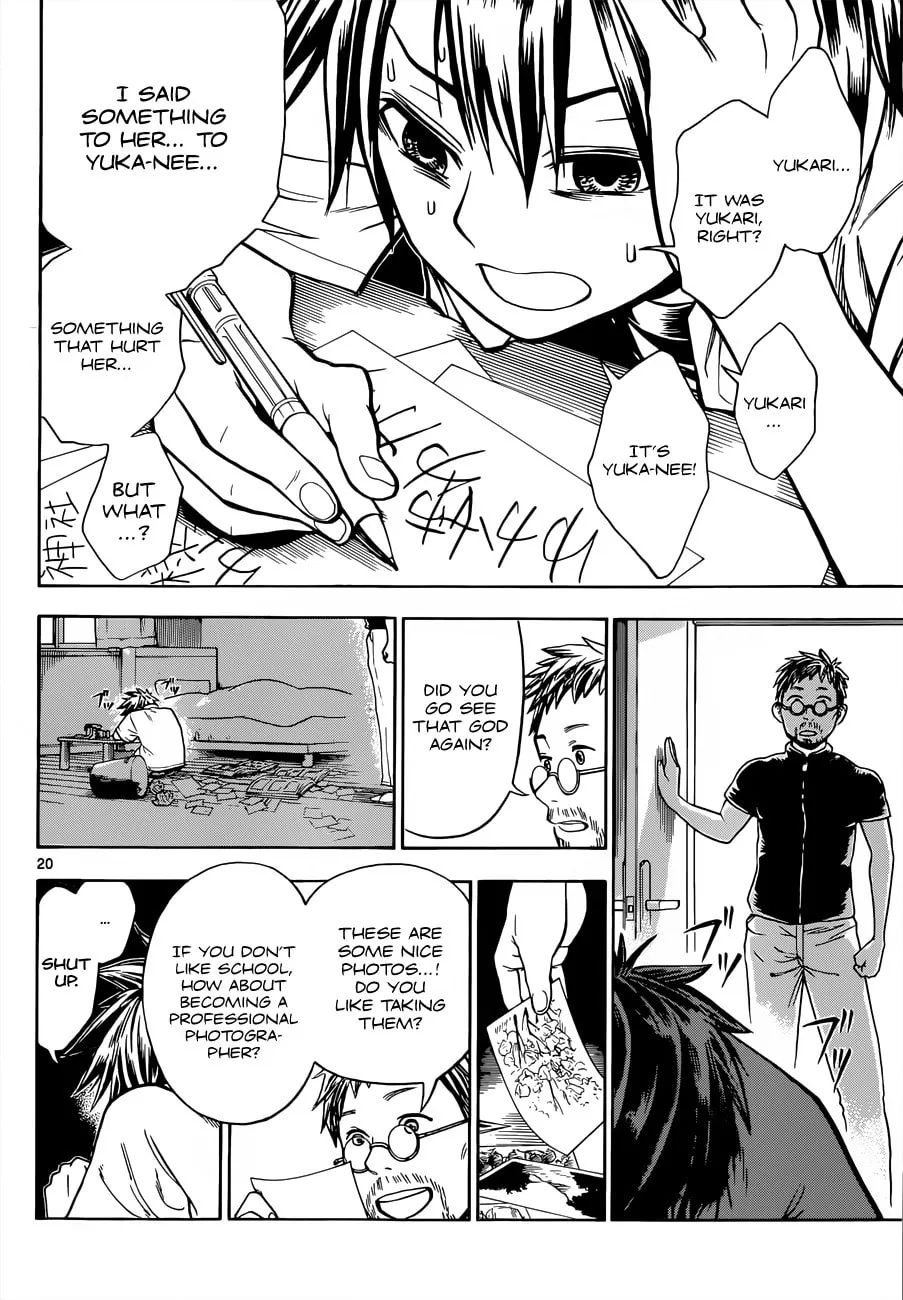 Read Kodomo no Kamisama chapter 0 image 19 on Lezhin