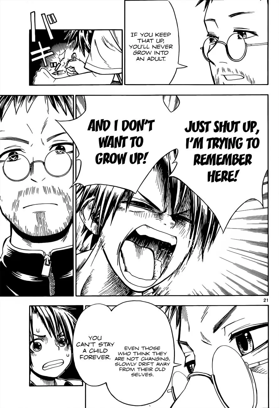 Read Kodomo no Kamisama chapter 0 image 20 on Lezhin