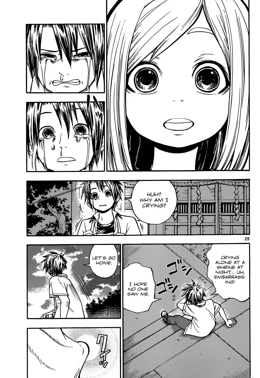 Read Kodomo no Kamisama chapter 0 image 28 on Lezhin