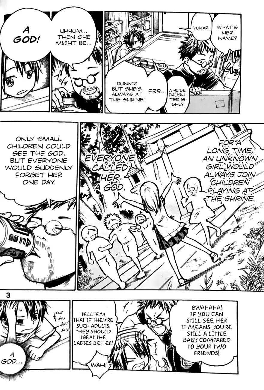 Read Kodomo no Kamisama chapter 0 image 3 on Lezhin