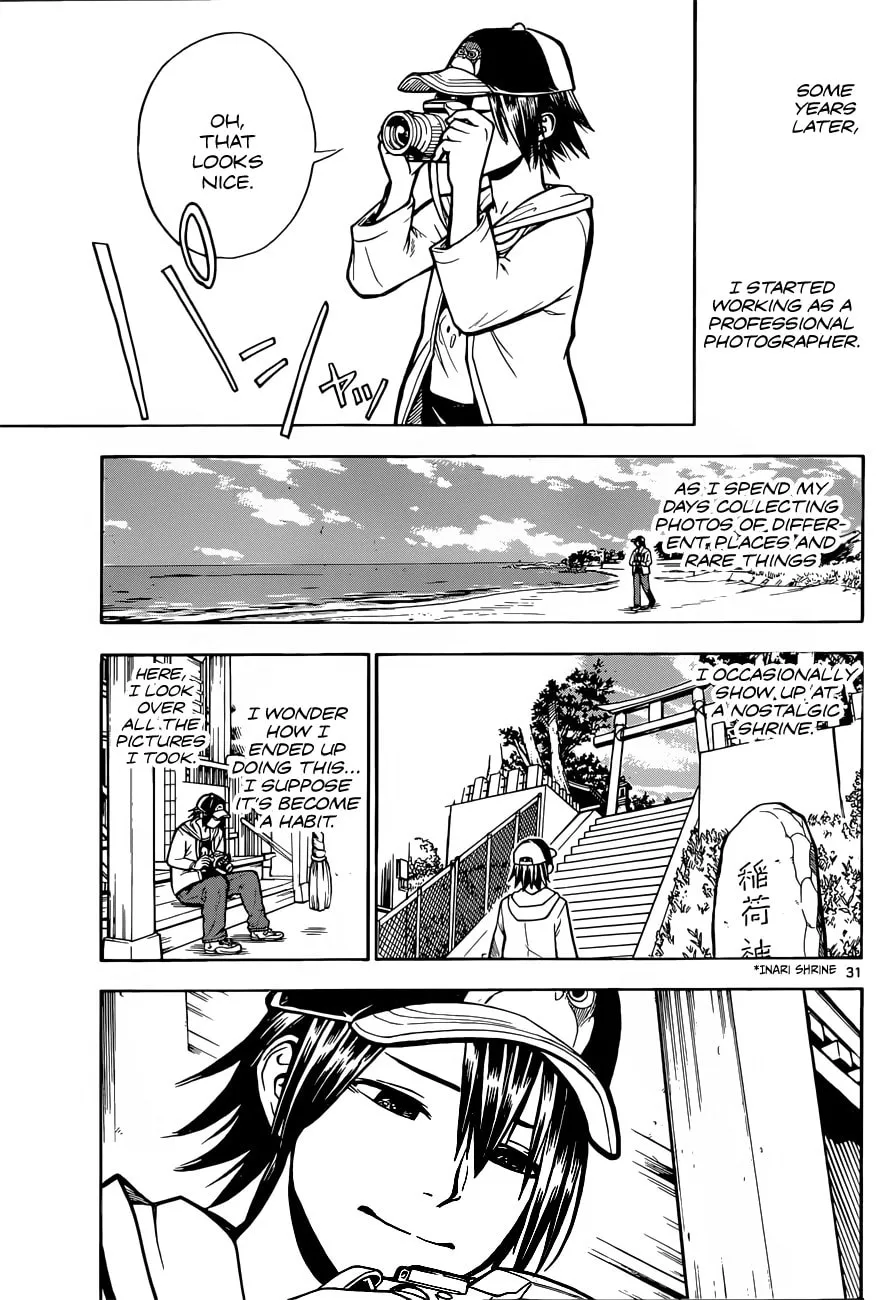 Read Kodomo no Kamisama chapter 0 image 30 on Lezhin
