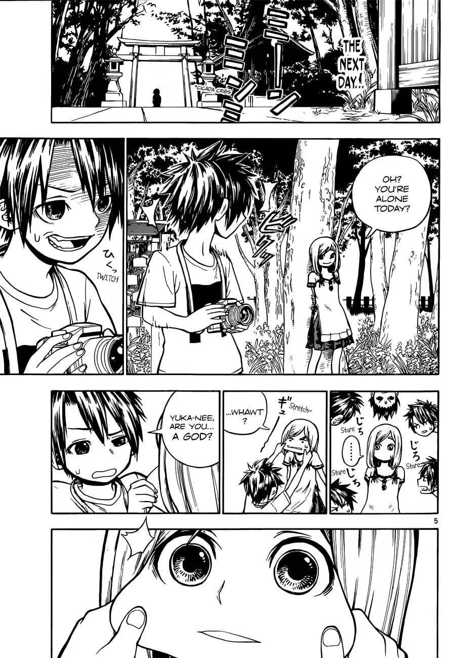 Read Kodomo no Kamisama chapter 0 image 4 on Lezhin